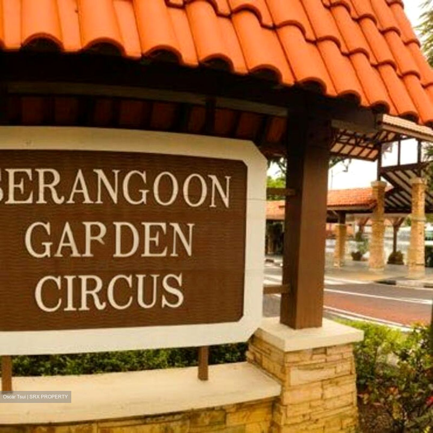 Serangoon Garden Estate (D19), Terrace #424284781